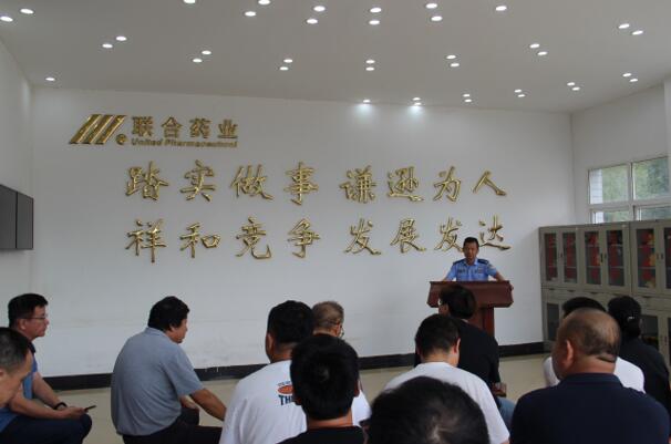 中国·亚星游戏(集团)有限公司-官方网站