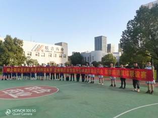 中国·亚星游戏(集团)有限公司-官方网站
