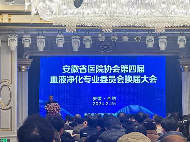 中国·亚星游戏(集团)有限公司-官方网站