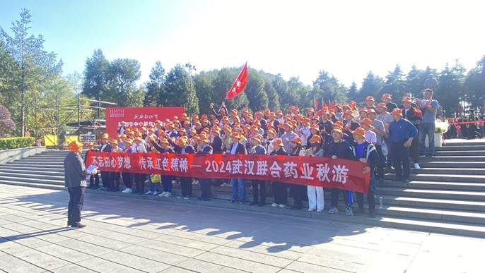 中国·亚星游戏(集团)有限公司-官方网站